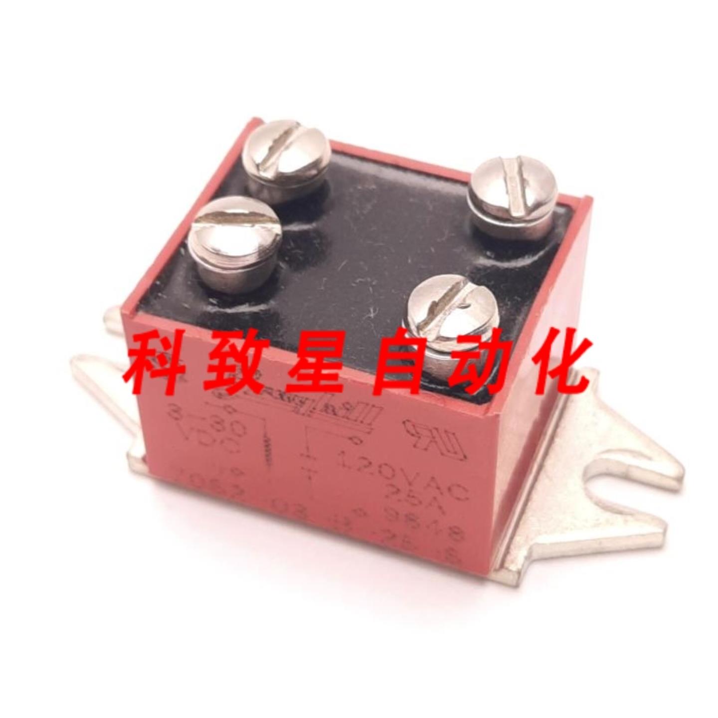 工业配件70S2-03-B-25-S固态继电器SPST-NO 24-140V AC 25 A 3-30