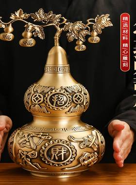 黄铜八宝招财葫芦摆件室内桌面可开盖开口空心天医福禄葫芦工艺品