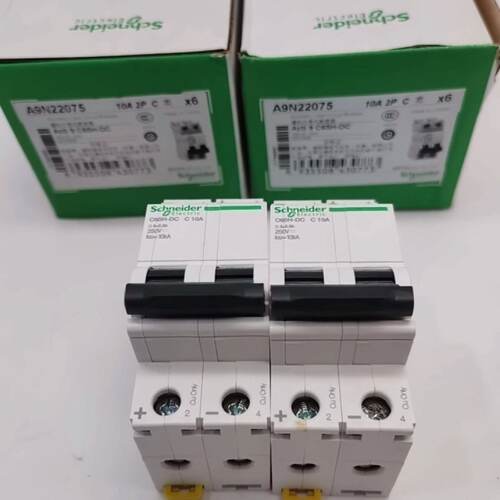 C65H-DC C10A 250V A9N22075 原装全-议价