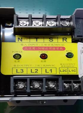 电子变压器SMP-35 55 10 12 15KW-1A 2B-Y三相380V转220