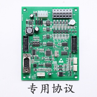 新时达电梯轿厢通讯板SM.02G标准专用协议AS380系统井道轿内配件