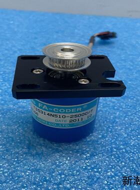 多摩川 实心轴增量编码器 型号TS5314N510-250议价商品