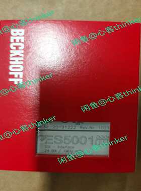 beckhoff倍福模块ES5001【询价】