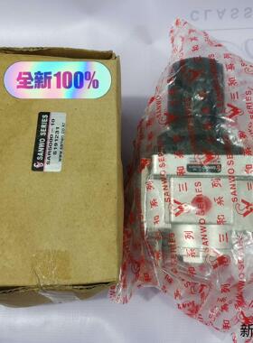 SANWO三和SAR5000-10减压阀全新原装正品内包议价商品