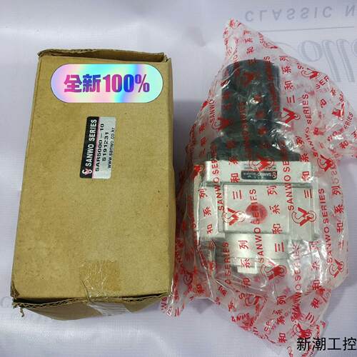 SANWO三和SAR5000-10减压阀全新原装正品内包议价商品