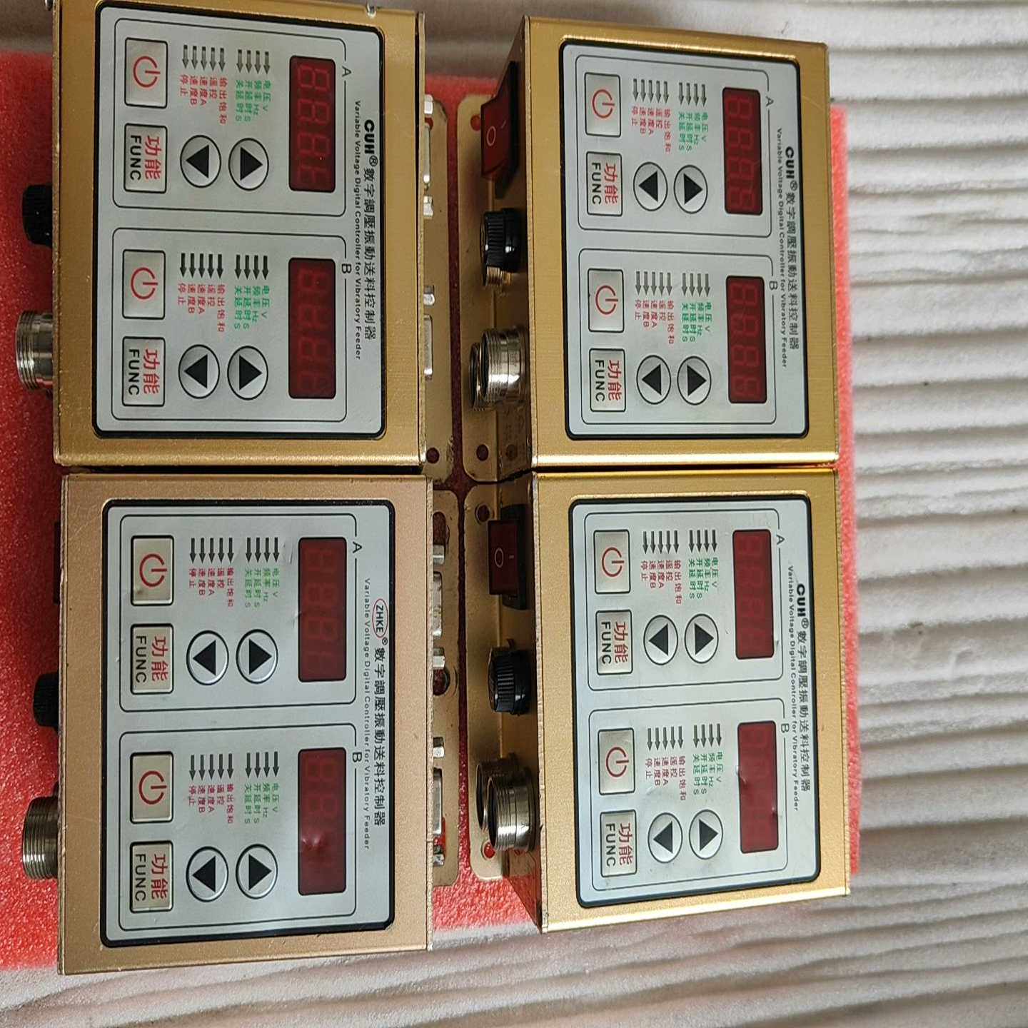 SDVC22-S数字调压振动送料控制器，220V智能数字稳压询价