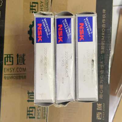 进口NSK22208EAE4C3轴承，E型保持架，库存三个，--议价商品