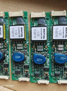 TDKCXA-L0605-VJL高压板10块，，买错了询价