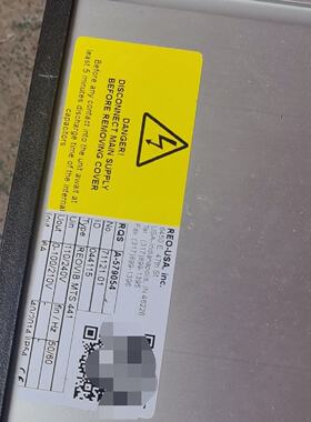 议价EO REOVIB MTS 441 振动盘控制器变频驱动器，