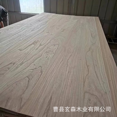 榆木拼板北方老榆木家具实木板材桌面茶桌实木板北榆木直拼板大板