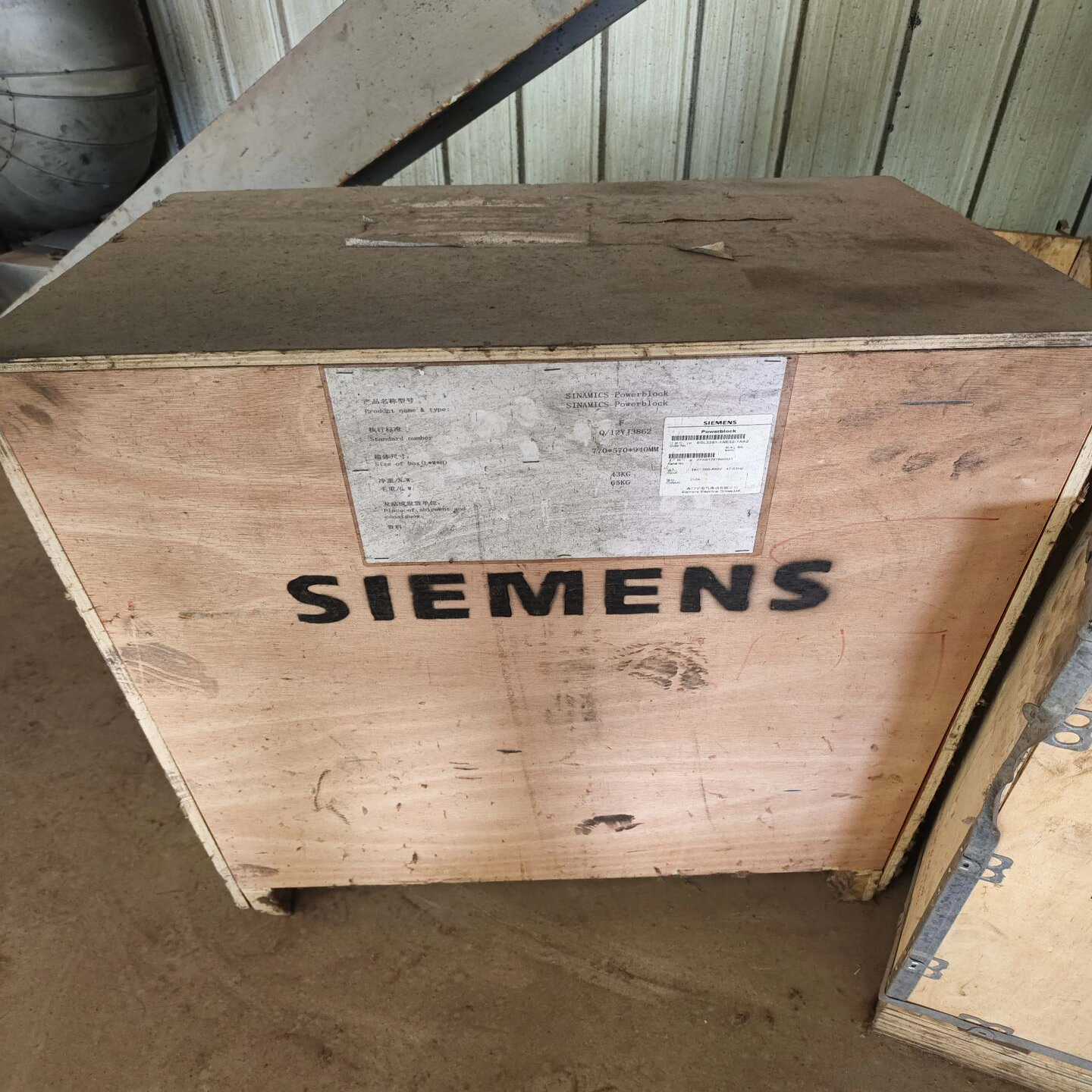 询价纯新带包装6SL3351-1AE32-1AA2西门子电源模块