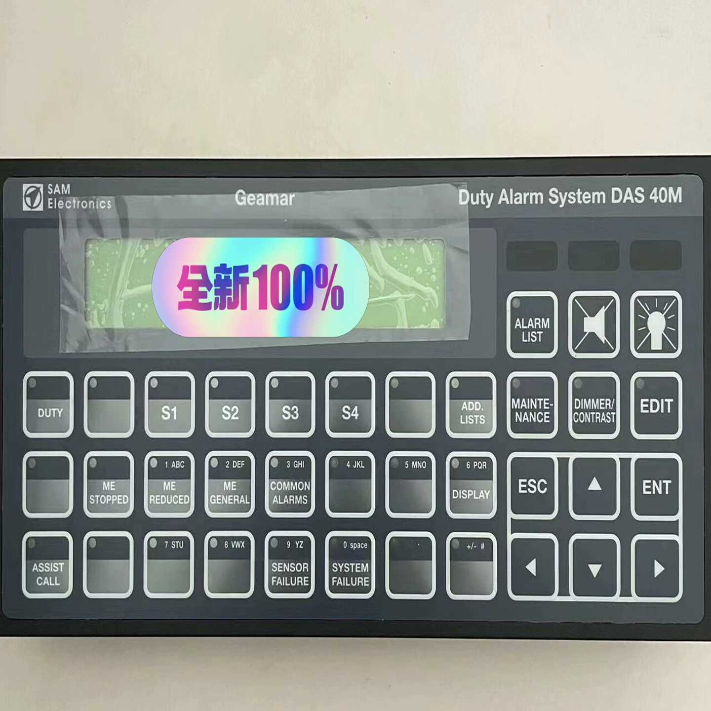SAM控制面板DAS40M，全新原装正品现货，欢迎各位老板前--议价商