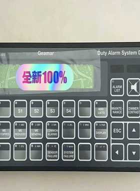 SAM控制面板DAS40M，全新原装正品现货，欢迎各位老板前--议价商