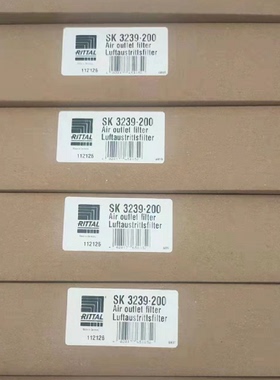 议价德国RITTAL威图SZ 2500.200 2500200 sk.3239200 3239.200