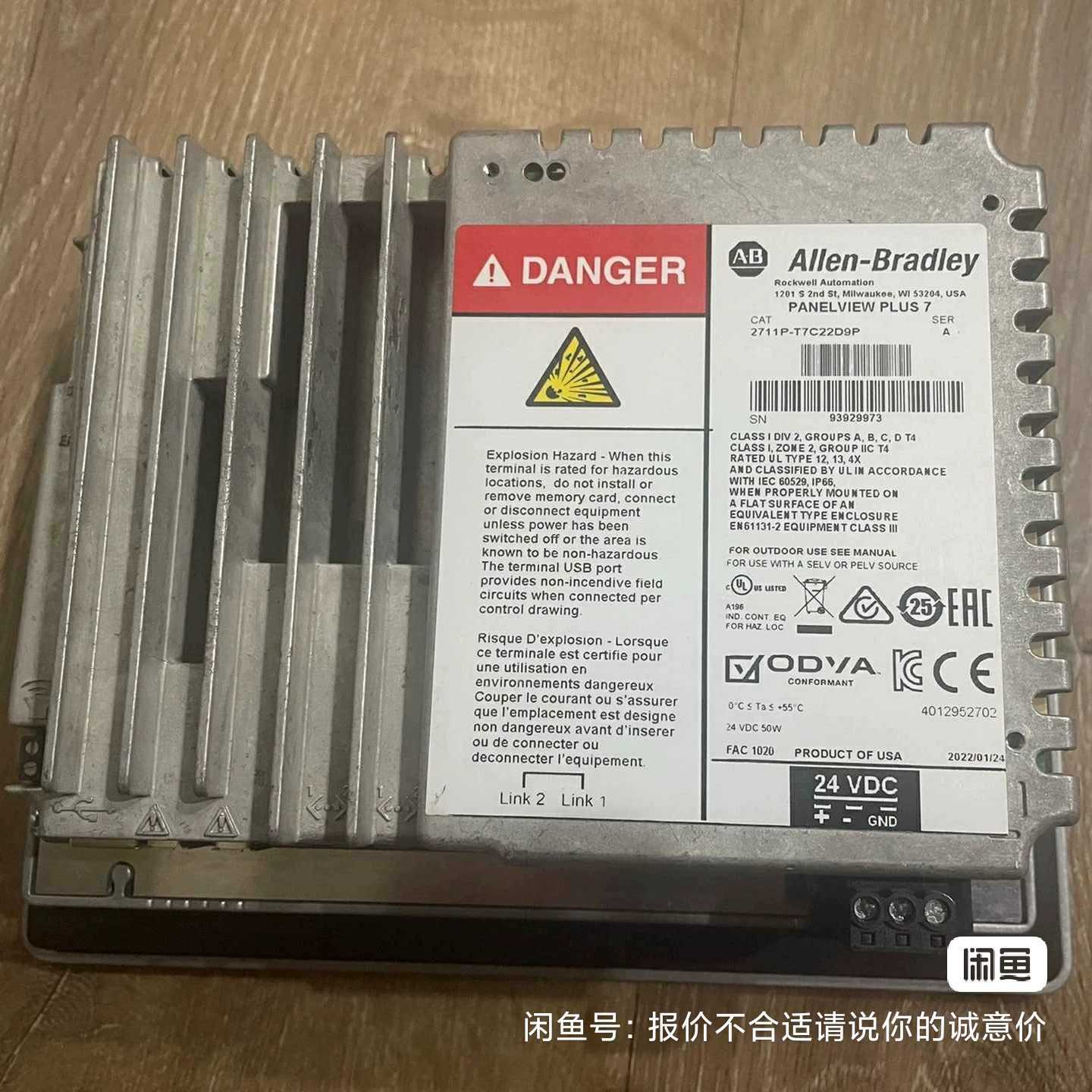 AB2711P-T7C22D9PSST-SR4-CLX--议价商品