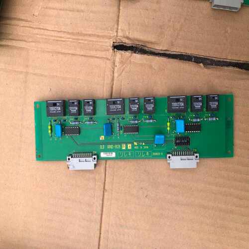 咨询-MDA757004-00823130-1403ISS0