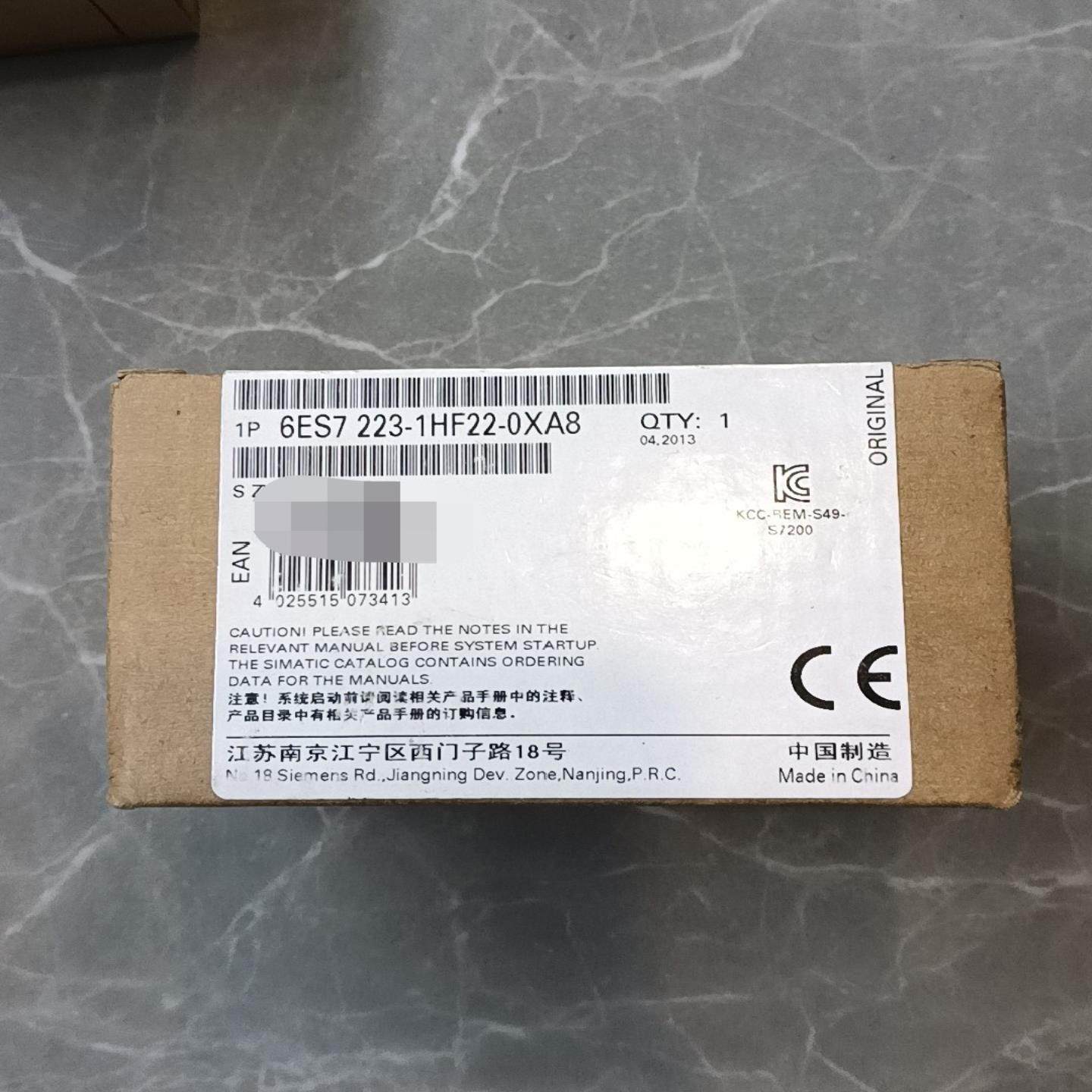 6ES7 223-1HF22-0XA8全新原装正品，现货一台{议价}