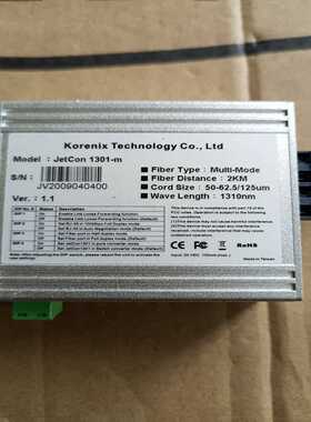 Korenix/科洛理思JetCon1301-M光电转换器--议价商品