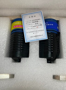 工程剩余8个全新低压快速接头KCMB实物实拍所见即所得