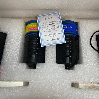 工程剩余8个全新低压快速接头KCMB实物实拍所见即所得