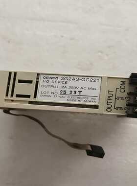【议价】3G2A3-OC221适用