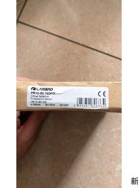 全新原装 LANBAO  PR12-BC 15DPO 实物拍摄 现货议价商品