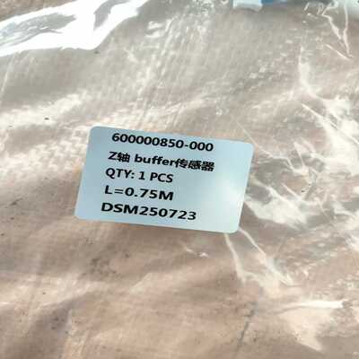 【议价】Z轴buffer传感器600000850-000连接线