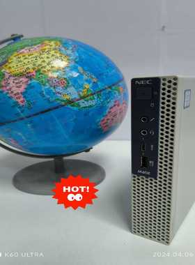 #主机台式NEC8代9代联想M720q同款机迷你小主机准系统--议价商品