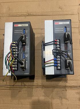 议价The Keynesian Bd3dC Tow TwoStep Drive Disassembled Beaut