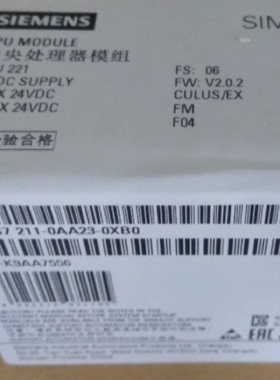 议价6ES7211-0AA23-0XB0 西门子S7-200CN模块CPU221 6ES72110AA23