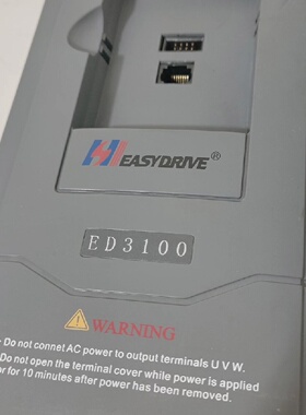 4KW380V易驱变频器ED31004T0040M14