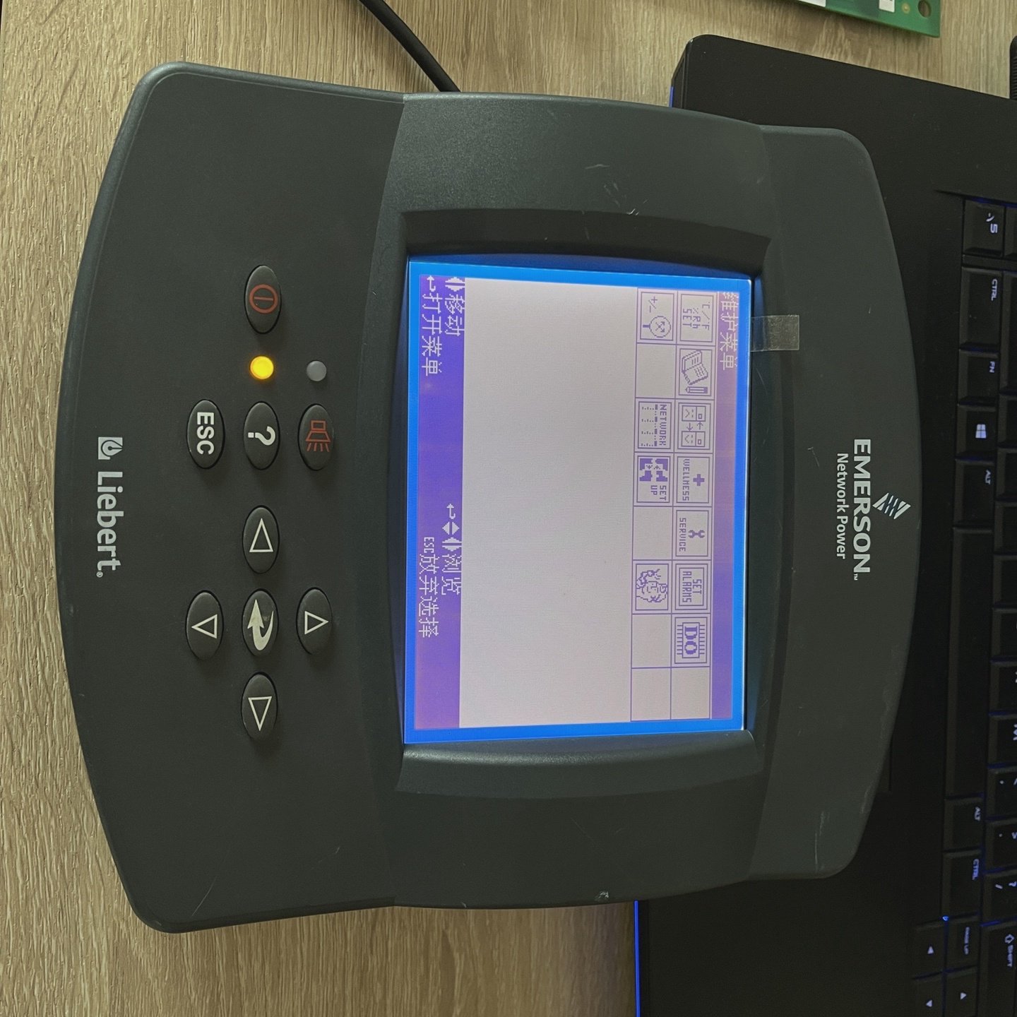 议价艾默生显示屏大屏icom九键手操器95成新实物拍摄议价