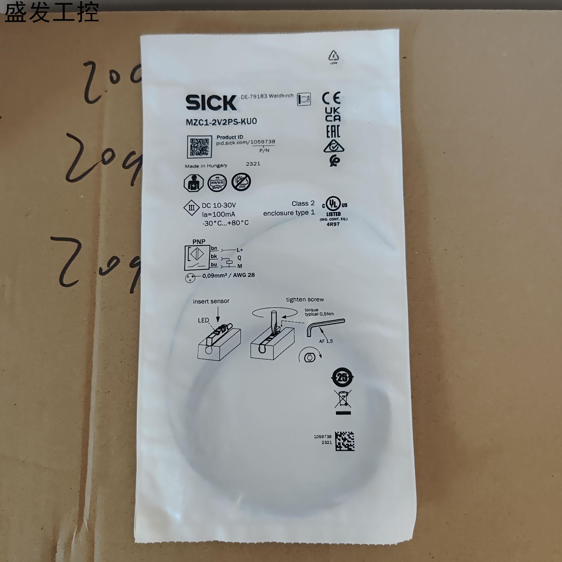 德国SICK西克MZC1-2V2PS-KU0磁性开关货号1议价产品