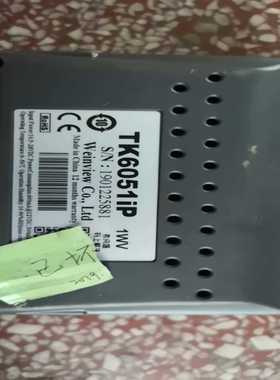 FR-A840-03250-602台价格实价【白零商行】