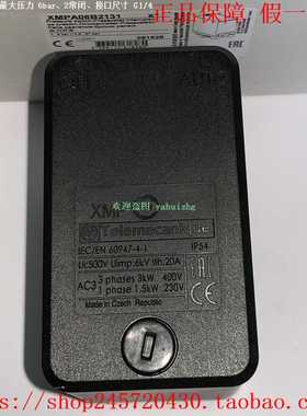 XMPA06C2131XMPA06C2131CXMPA06C2133NS1特勒美科压力开关