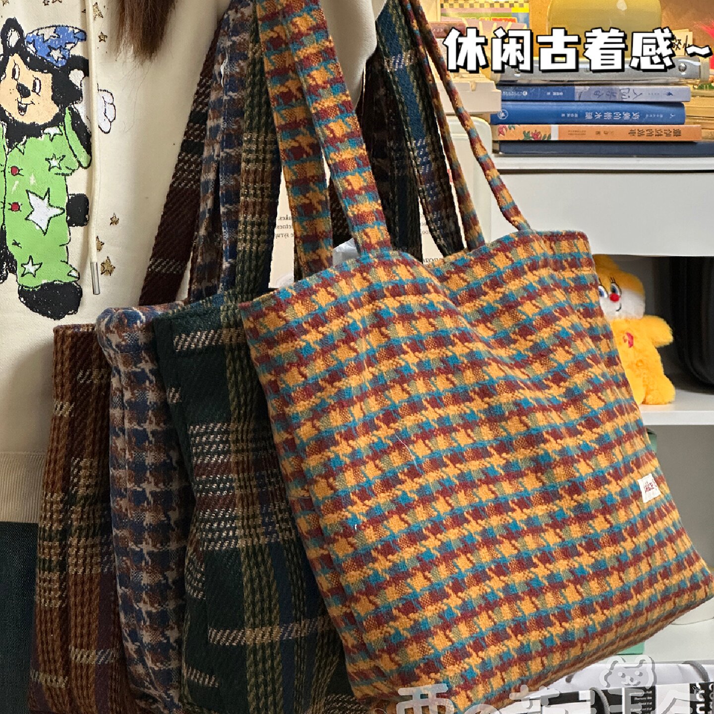 秋冬大容量单肩包日系ins风百搭格子包包女帆布包学生通勤托特包