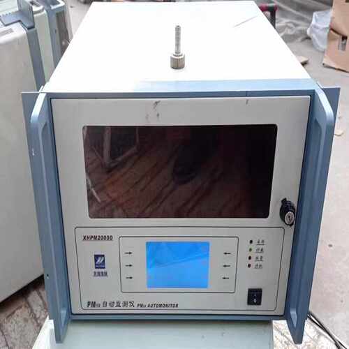 议价XHPM2000D先河科技PM10检测仪 可吸入颗粒物自动检