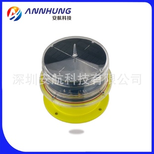 太阳能LED航海灯可远程遥控LED航道灯航行信号灯