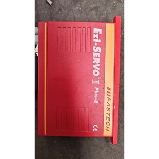 议价Ezi-SERVO II Plus-E步进驱动器，型号EZS