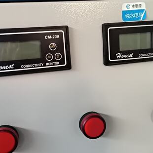 【议价】上海诚磁cm-230电导率测试仪  CM-230电导率仪表适用176