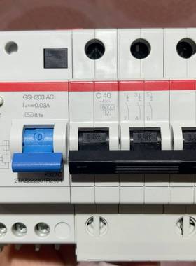 #ABBGSH203ACc40A空气开关3p断路器--议价商品