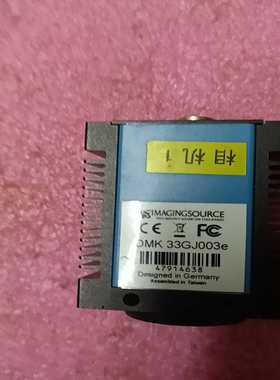 DMK33GJ003e工业相机一个--议价商品