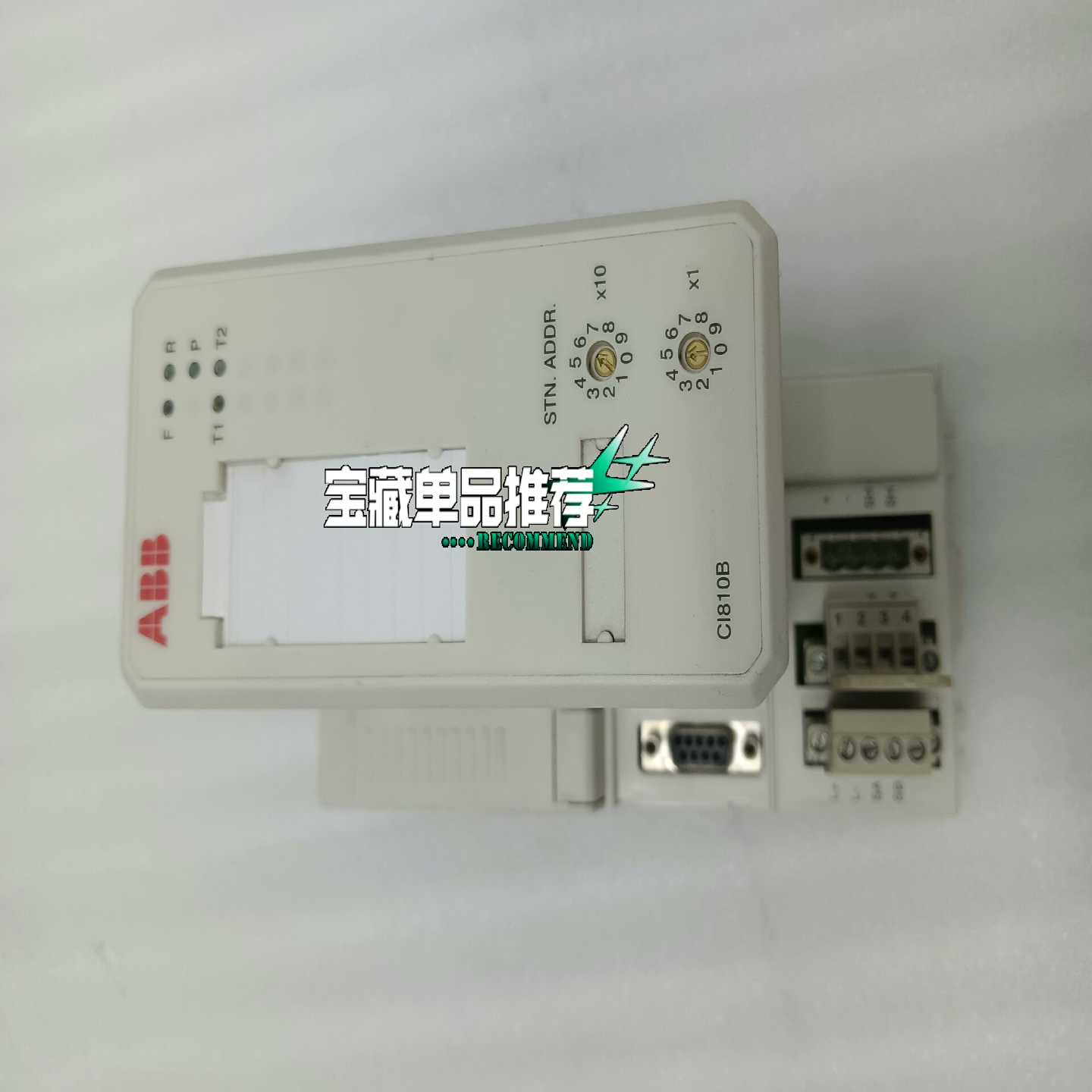充新，ABB模块，型号：CI810B，成色如图，功能包好，无--议价商