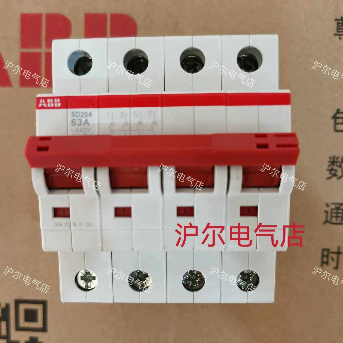 ABB隔离开关SD204/6316SD204/2532SD204/405080100