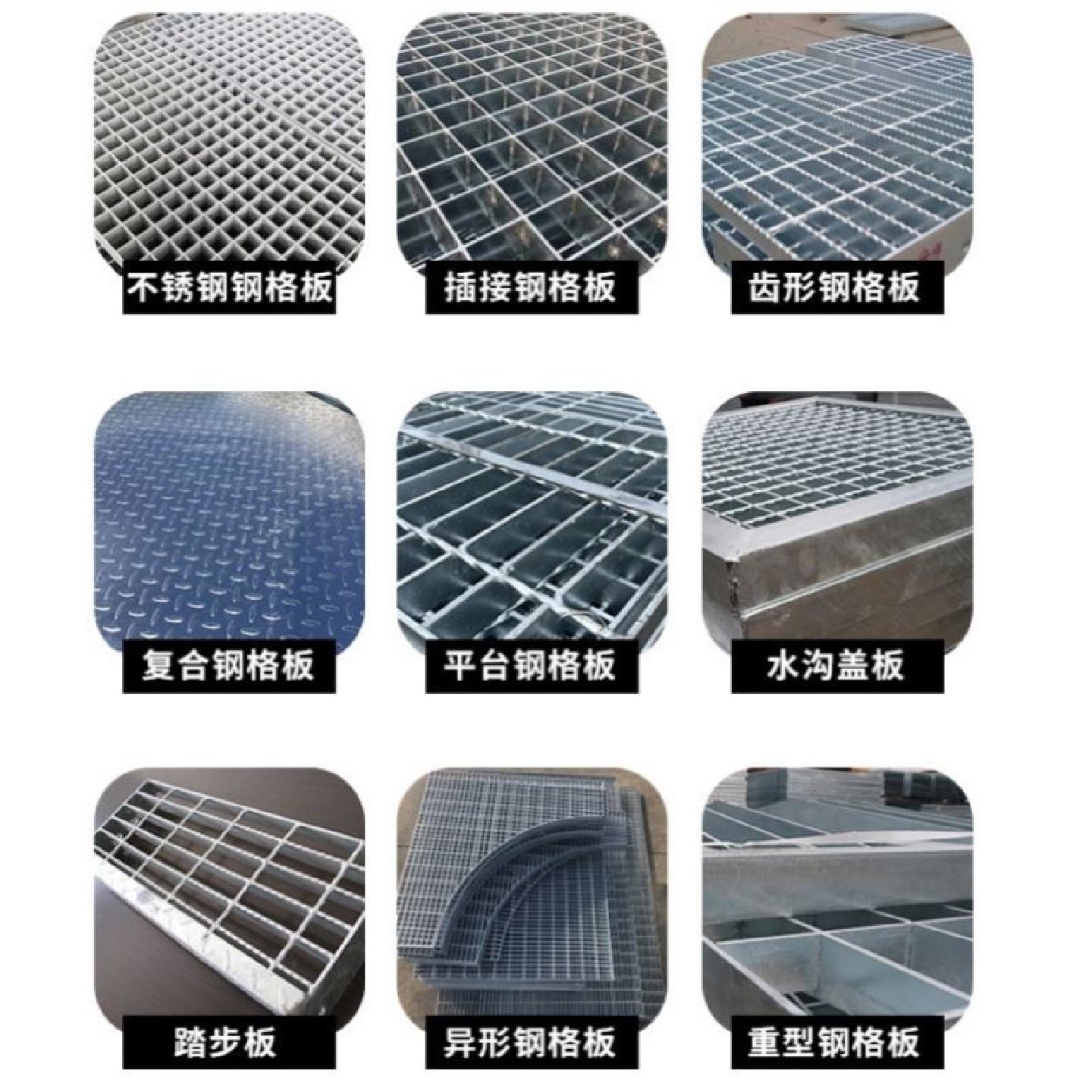 热镀锌钢格板排水沟盖板平台楼梯踏步板洗车房地格栅不锈钢格栅板,基础建材,排水沟槽/盖板,淘宝优惠券,粉丝福利购,淘宝优惠卷