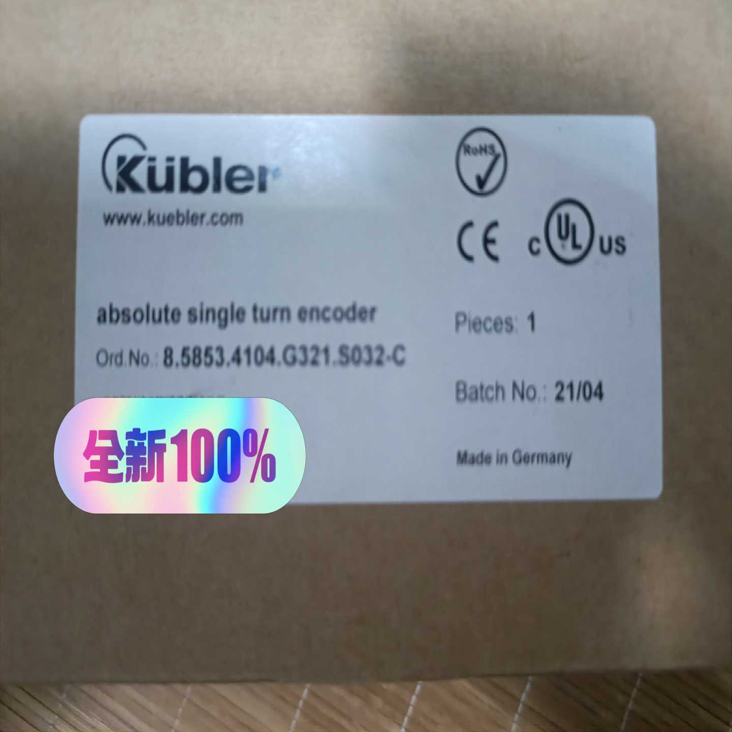 8.5853.4104.G321.S032-C【博航商行】