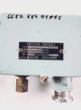 Controles De Presin Saginomiya ANSC103WGQ 5A. AC250V