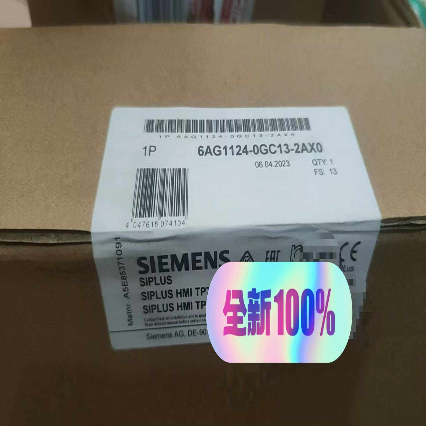 6AG1124-0GC13-2AX0，顺丰询价