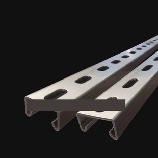 镀锌c型钢抗震支架光伏u型槽型材41*4121不锈钢热浸厂家带孔定制