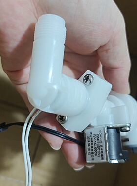 全新1504071SP进水阀科勒智能马桶盖维修配件829-议价